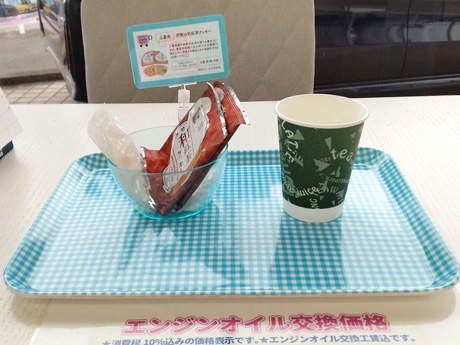 7-9月カフェプロスイーツ